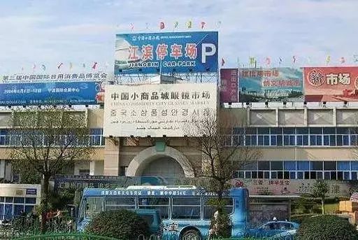 带你一起逛小商品城,带你逛小商品市场