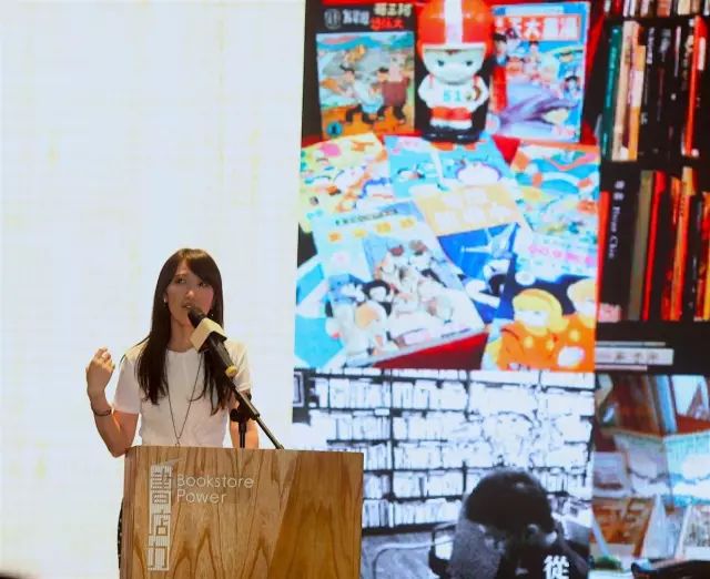 书店人如何打造一家书店