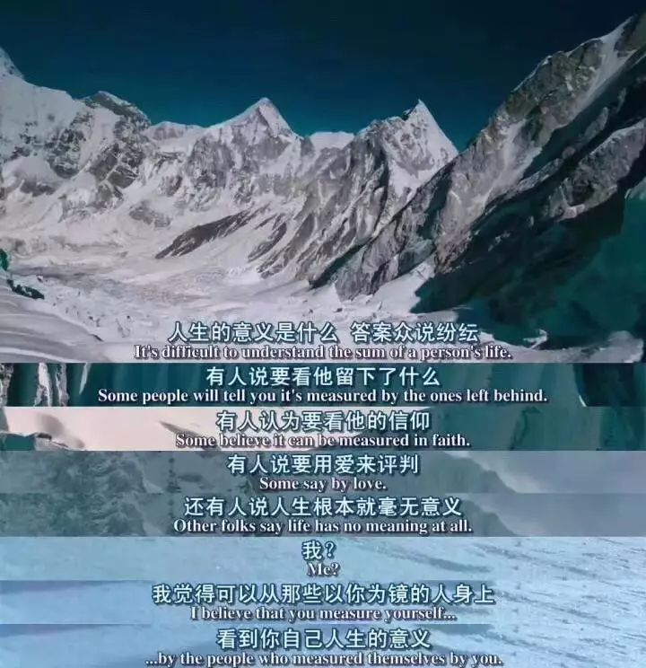 真正的成功只有一种,如何拥有一个说了算的人生