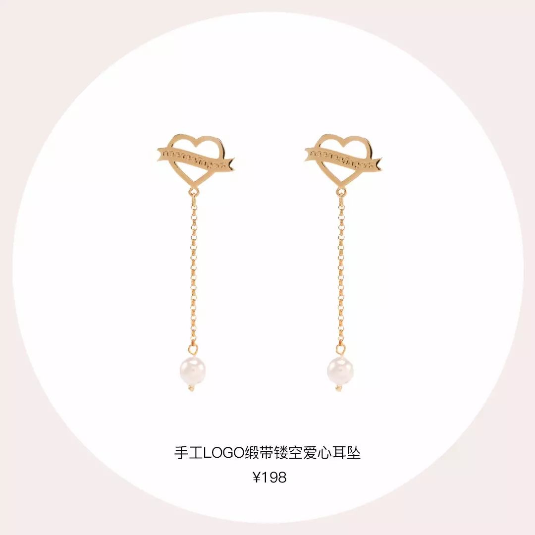 最火的韩版饰品,高俊熙同款耳钉