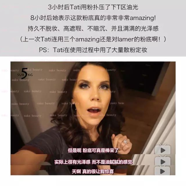 将专柜拉下神坛的平价粉底液全都在这儿｜BEAUTY侦查部