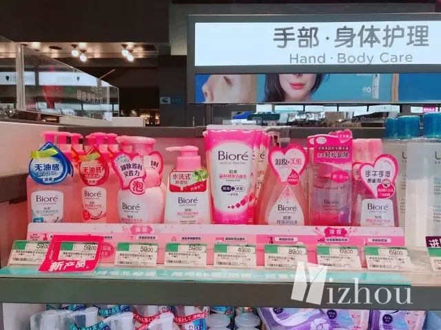 香港屈臣氏的面膜哪些值得买,屈臣氏最值得买的东西图片