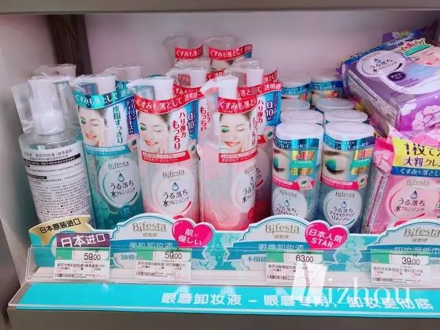 香港屈臣氏的面膜哪些值得买,屈臣氏最值得买的东西图片