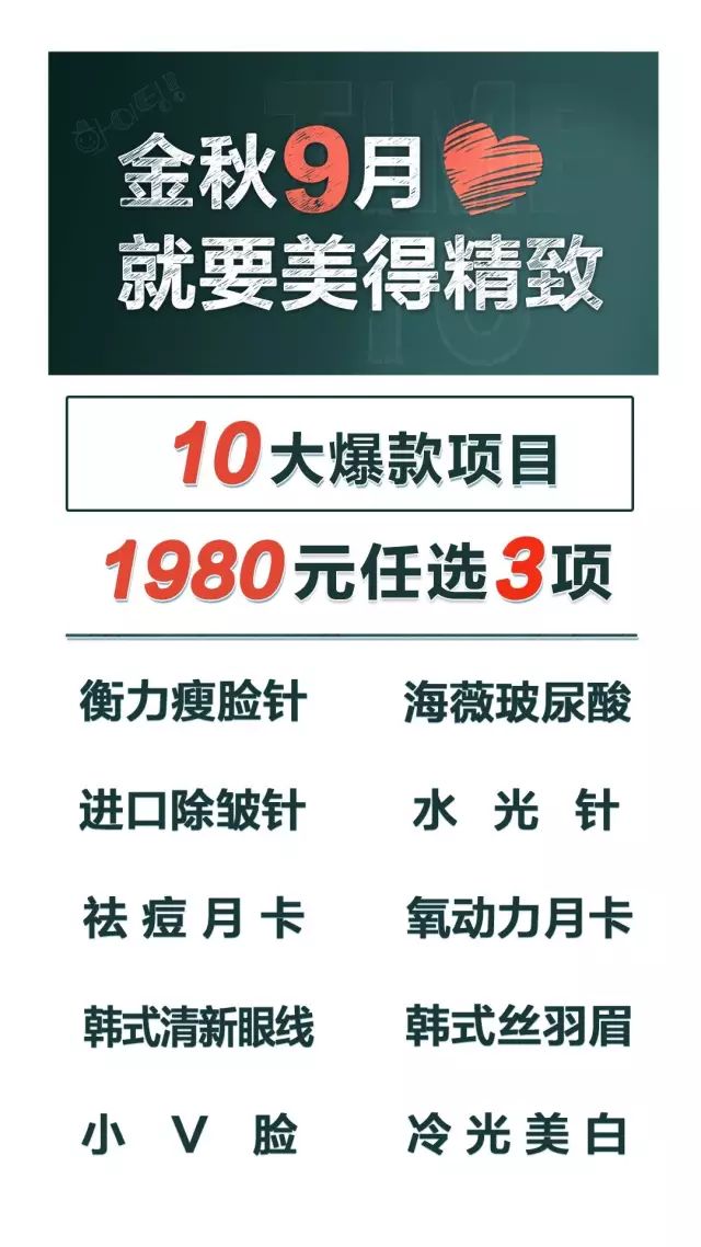 那年花开月正圆孙俪剧组照片,那年花开月正圆孙俪造型图