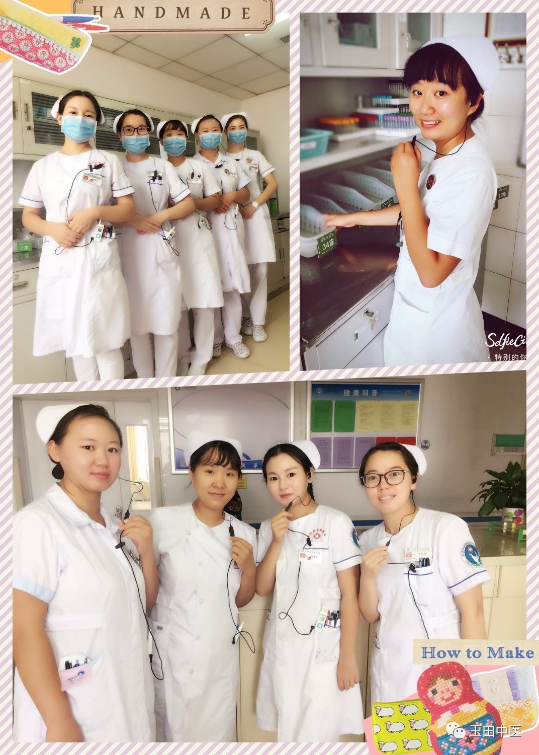 这家医院静悄悄