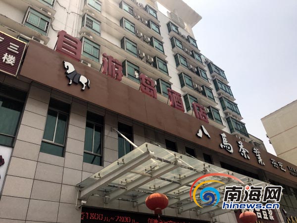 美团订酒店不退钱报警管用吗,美团上订的酒店没有入住扣了几百