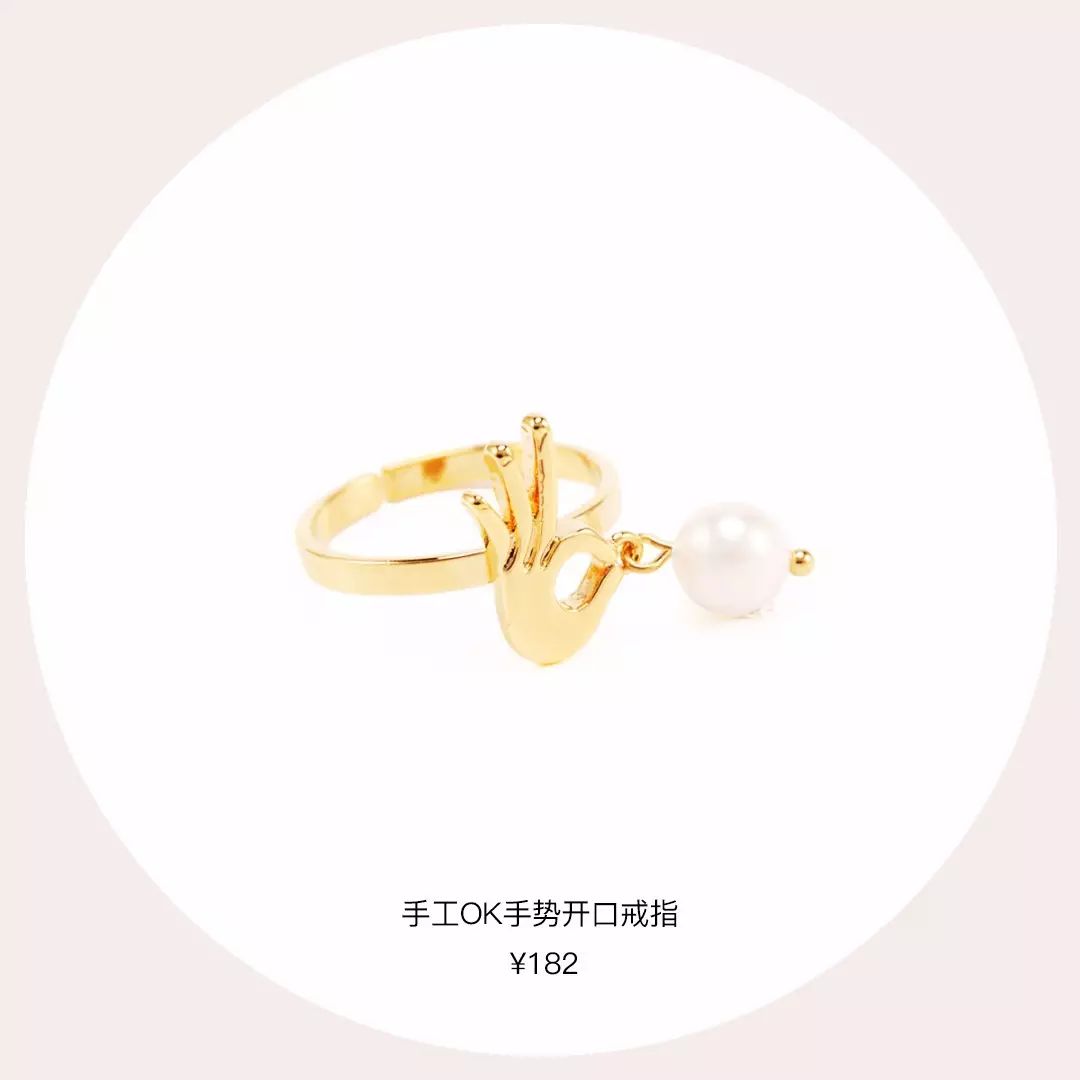 最近超火很好看的饰品,2020韩国爆款饰品