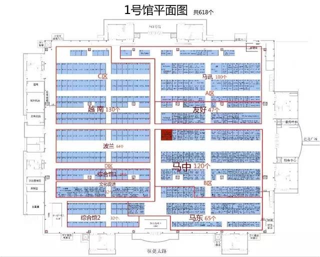 东莞购物节2021,2022东莞年货购物节