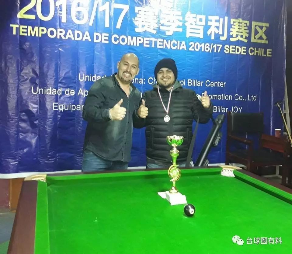 杭州开幕中国队出场,杭州站比赛最新消息