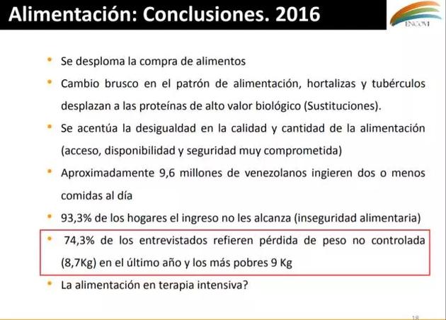 物价上涨老百姓都没钱最后怎么办,物价上涨老百姓的日子怎么办