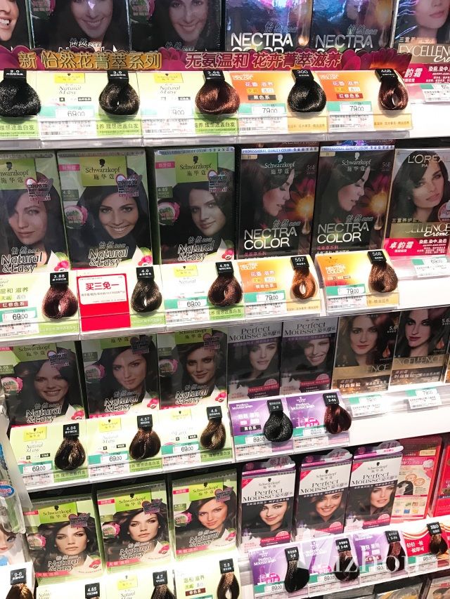 100块屈臣氏什么值得买,屈臣氏买什么性价比高