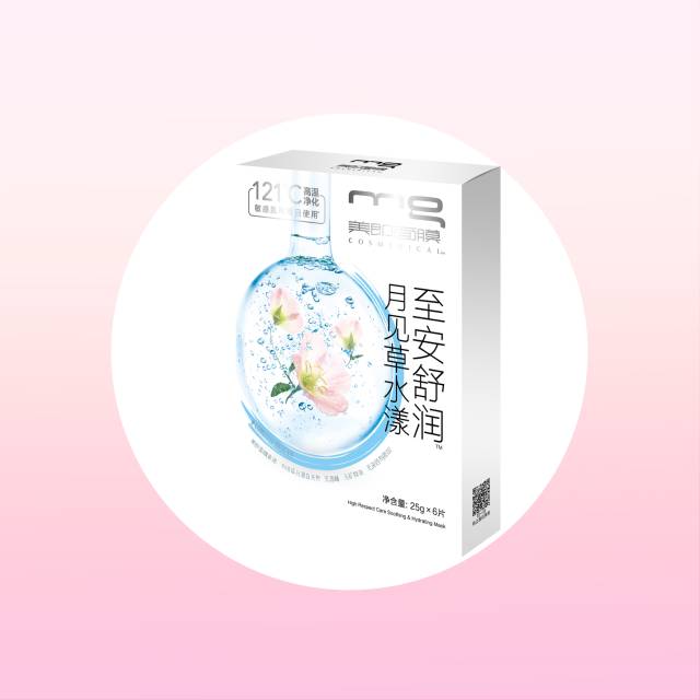 大干皮面膜秋冬补水急救,换季皮肤干燥面膜