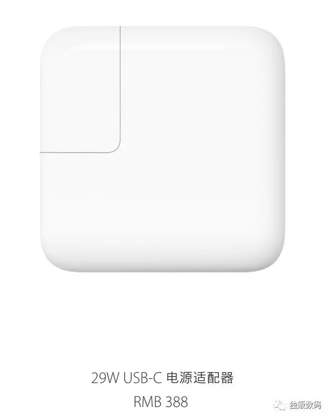 iphone8x无线充电器哪个好,iphonex支持18w快充