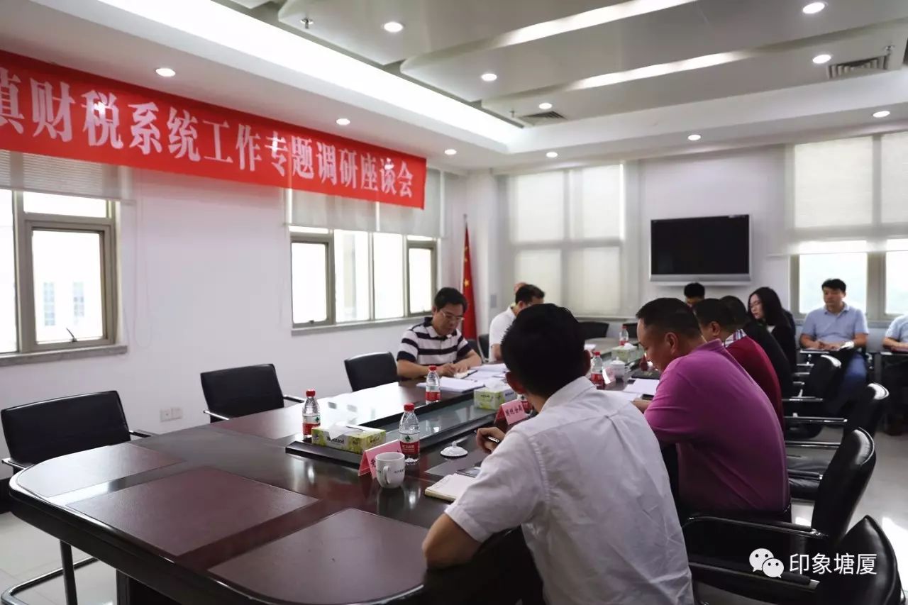 方灿芬任职,方灿芬东莞