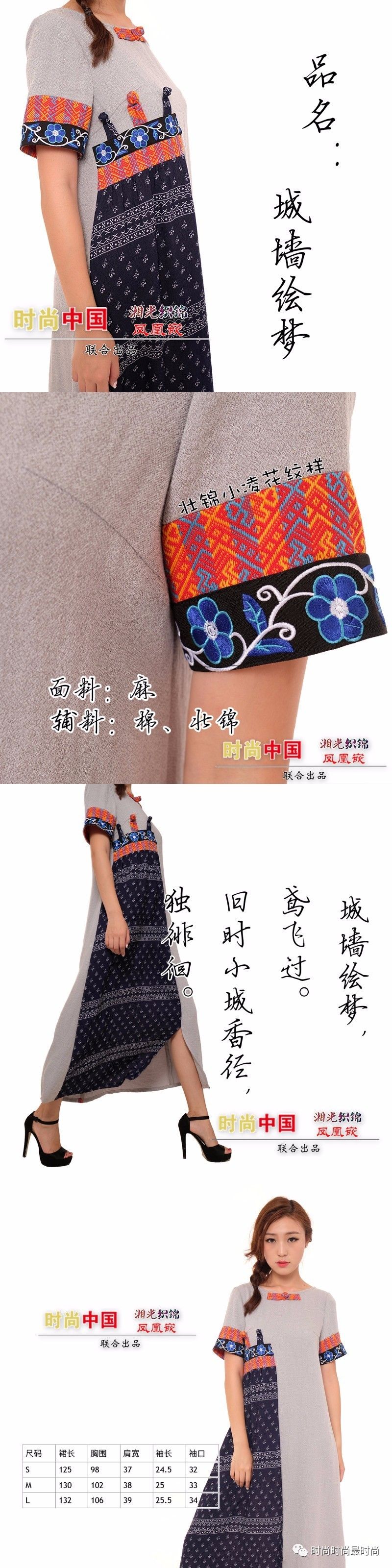 男士腿不直适合穿什么样的裤子,大腿粗腿短的女生适合什么裤子