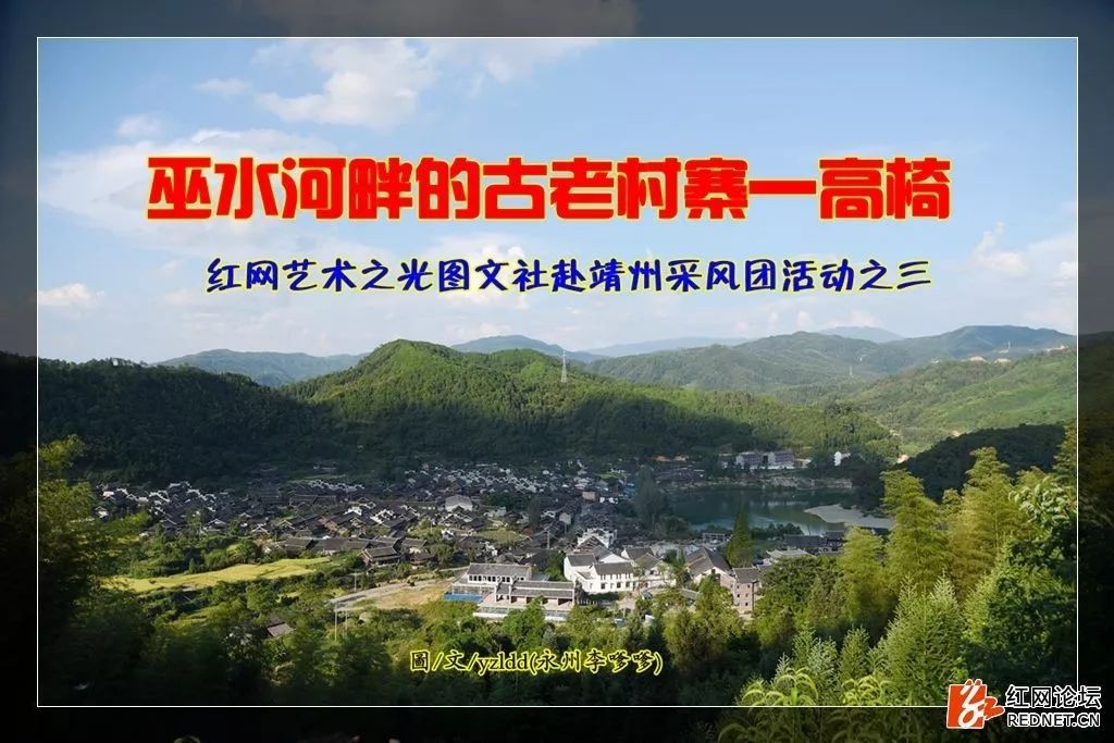 湖南最偏远最原始的村落,湖南大山藏着一个世外桃源