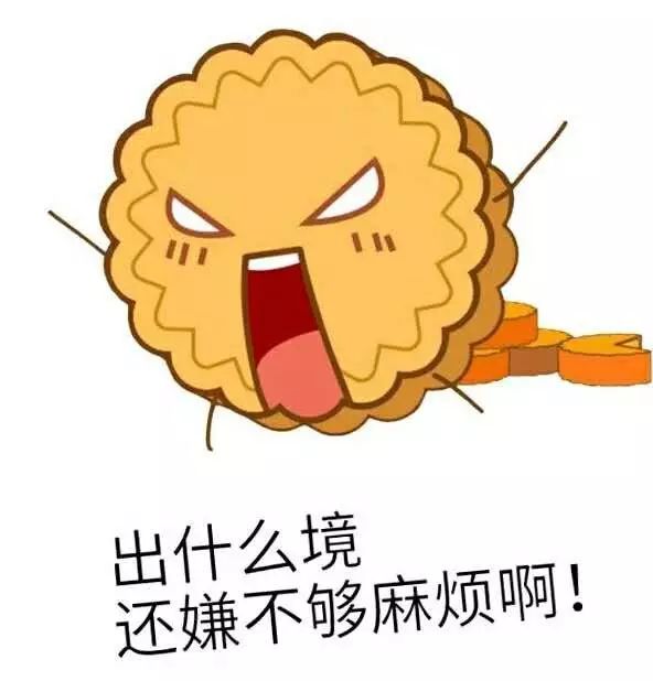 你以为的不一定是你以为的图片,你以为的并不一定是你以为的英语