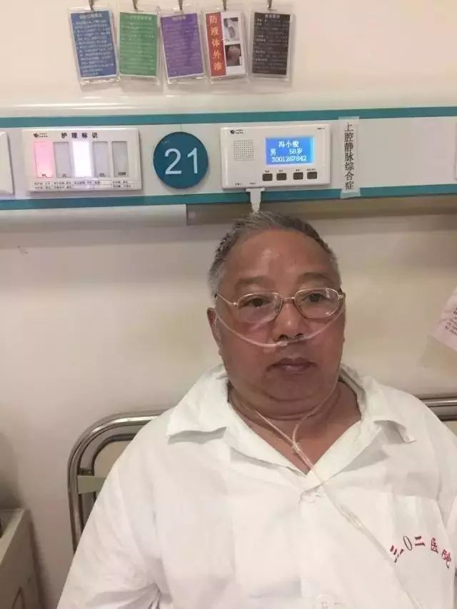 肿瘤复发再治疗有效果吗,肿瘤康复的可能性