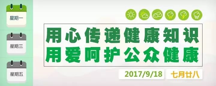 一晚上总是上厕所是不是肾不好,晚上不起来上厕所说明肾好吗