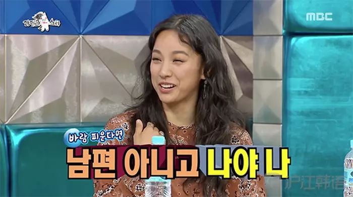 这档口无遮拦的韩综，原来挖掘了这么多大咖韩星的好口才！