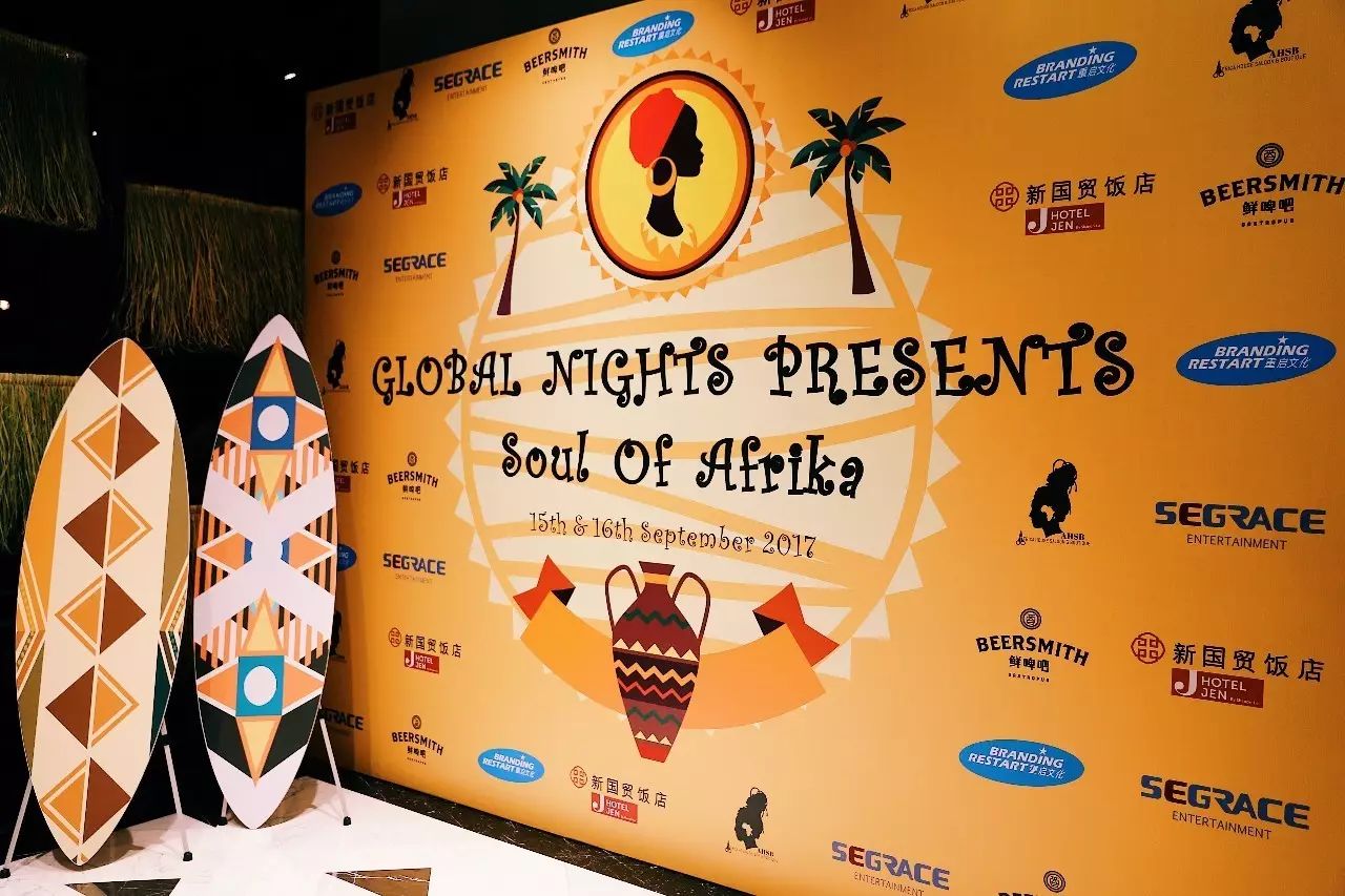 鲜报｜港丽餐厅越南河粉、海鲜饭全面上线！帝都CBD区鲜啤吧开启非洲风情