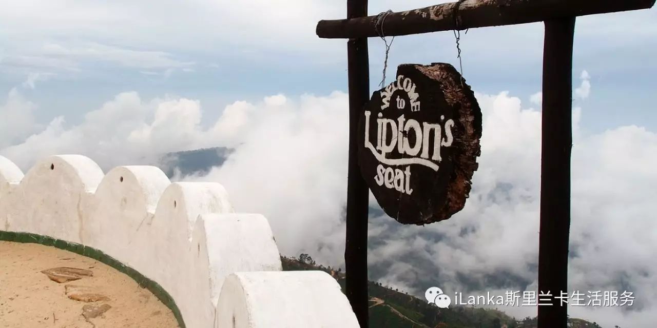 斯里兰卡古代历史,斯里兰卡历史文化