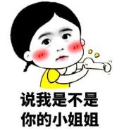 丹棱应季水果有什么,丹棱哪种水果最好