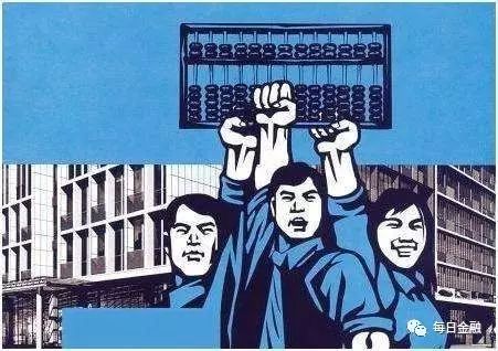 *币特比**交易被叫停、P2P频频暴雷!我们的钱又该投向哪里?