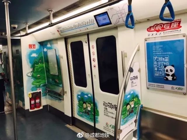 成都地铁设计天花板,成都地铁标志设计