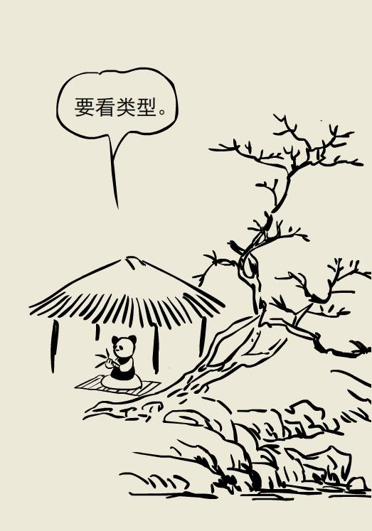 和县人民医院医疗专家义诊活动,十堰义诊太和医院