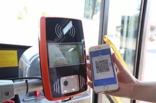 天津市在网上缴燃气费怎么操作,天津燃气费在网上交应该交哪个