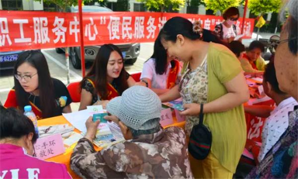 社区文明新风尚宣传活动,社区文明风尚活动