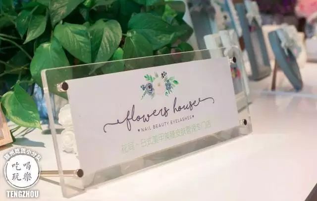 这次探店！我们瞄准了一家能让你少女心炸裂的美甲店