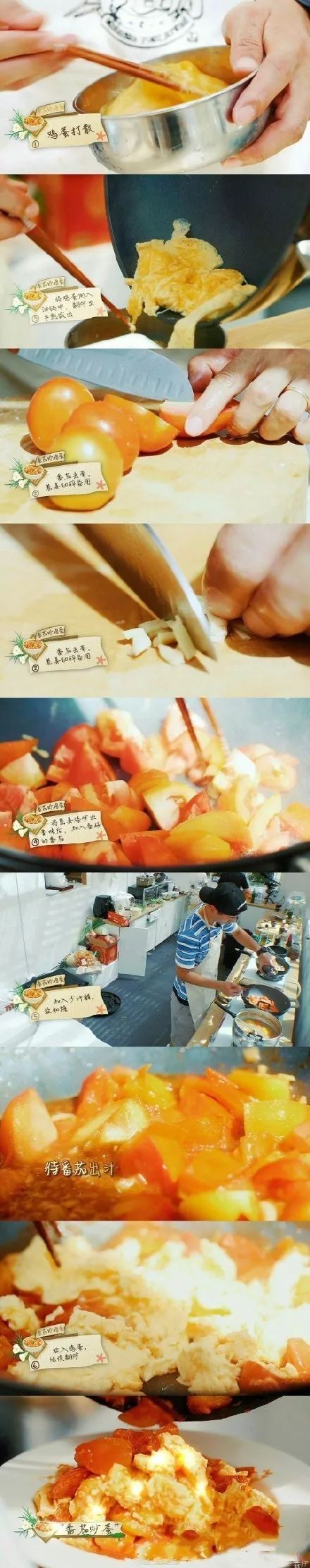 中餐厅中最喜欢的3道菜,中餐厅菜谱大全100例