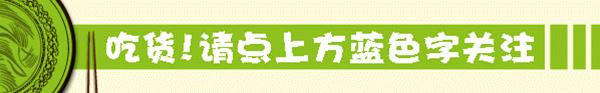 一周的补血养气汤适合全家喝的,十款养生汤营养十足又安神