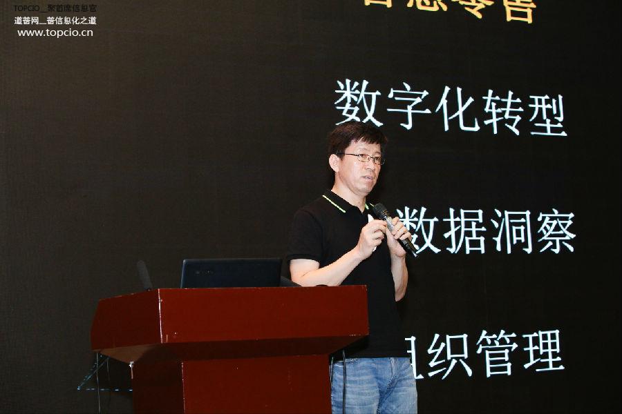 灞变笢cio骞翠細,cio鏅哄簱