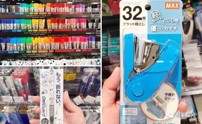 学生党也可以放心入手的文具,推荐日本文具10款