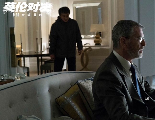 成龙007对决视频,成龙与007英伦对决