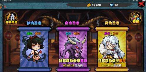 犬夜叉手游评测:真实还原漫画剧情的卡牌手游