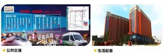 创业路上的奔跑吧兄弟,创业兄弟的视频