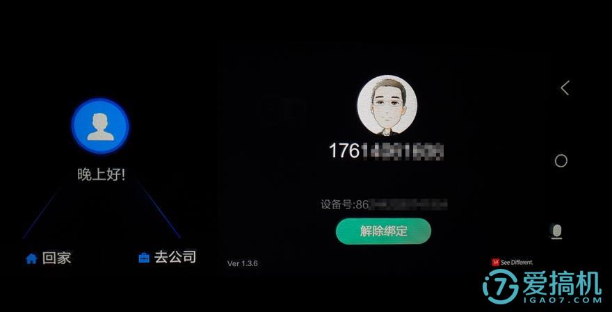 小蚁行车记录仪后视镜版开机,小蚁行车记录仪带循环录像功能