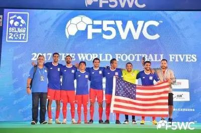 济南市五人制足球赛暑假,济南五人制