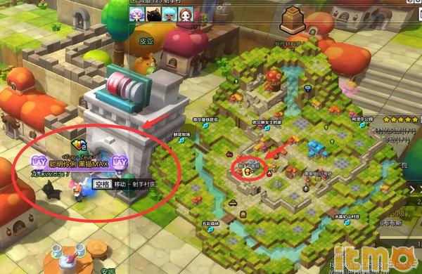 冒险岛2024必做任务,冒险岛2日版