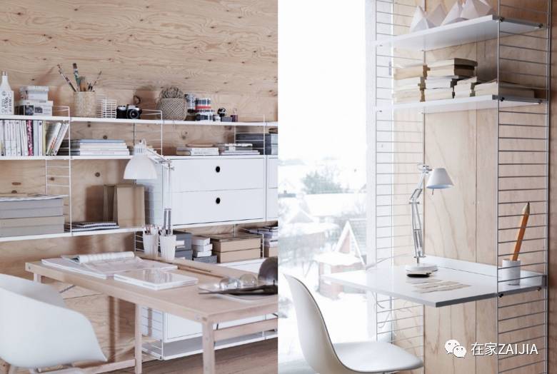 1950年的老款还在骗我掏钱?宜家也照着生产?买!