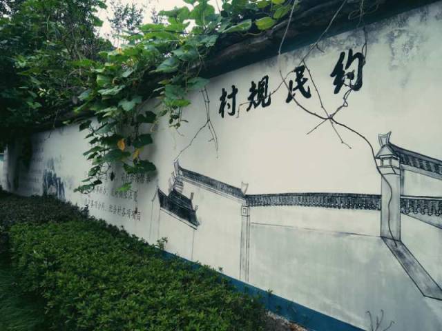 余杭入选省级未来社区创建试点,余杭幸福社区建设