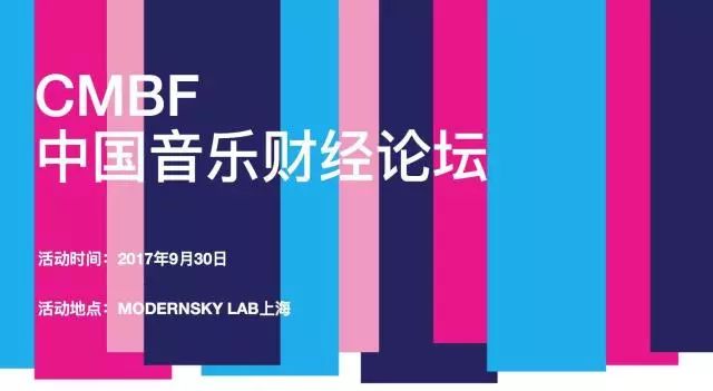 碎乐,碎乐演唱视频