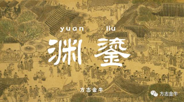 成都荷花池市场前景,成都荷花池批发市场起源