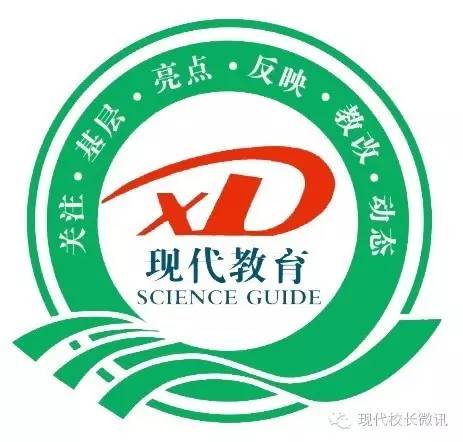 「直通校园」团结协作，严谨高效——太原市十九中学校开学督导得好评