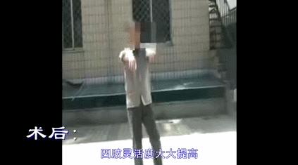 亮剑顽疾医械“智造”书写中国骄傲