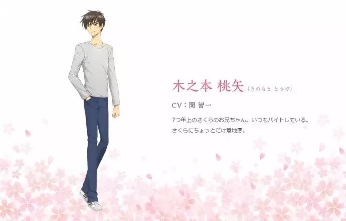 夏季番推荐,夏季番排名